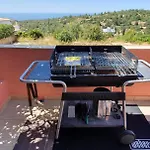 Villa Cabanas Beach 게스트하우스